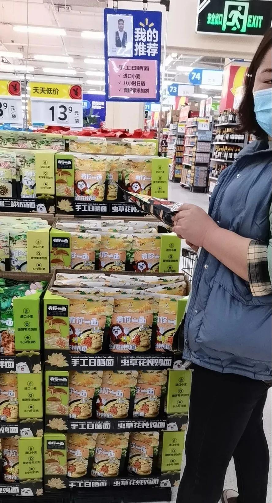 微信图片_20210419142159.jpg