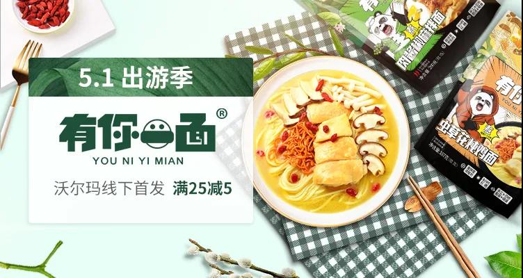 微信图片_20210419142417.jpg
