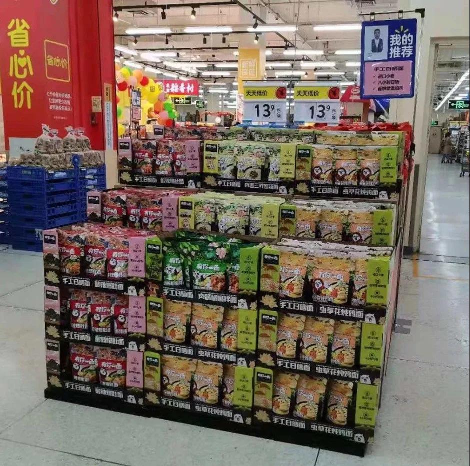 微信图片_20210419142703.jpg