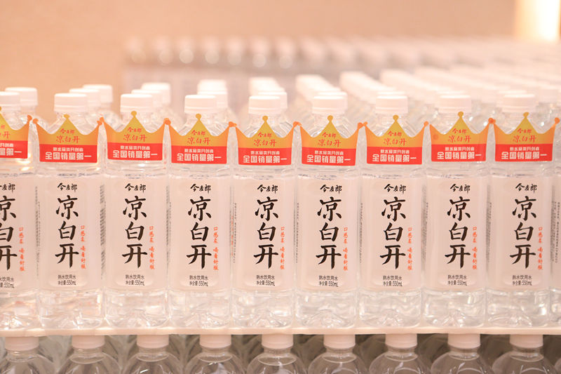 微信图片_20210421153656.png