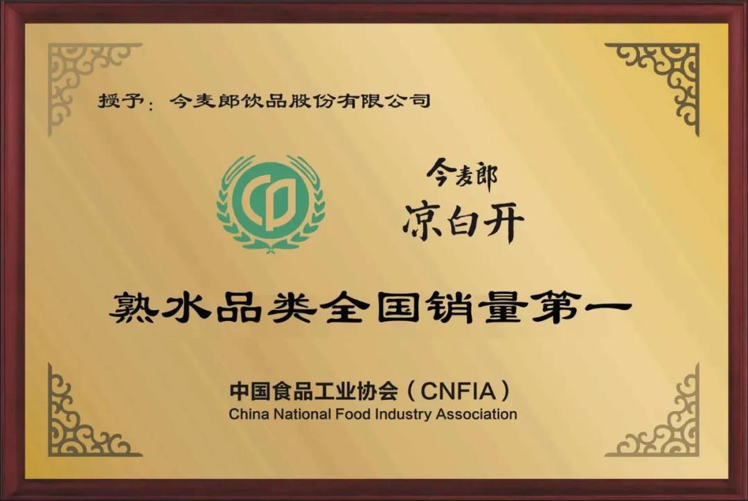 微信图片_20210421153701.jpg