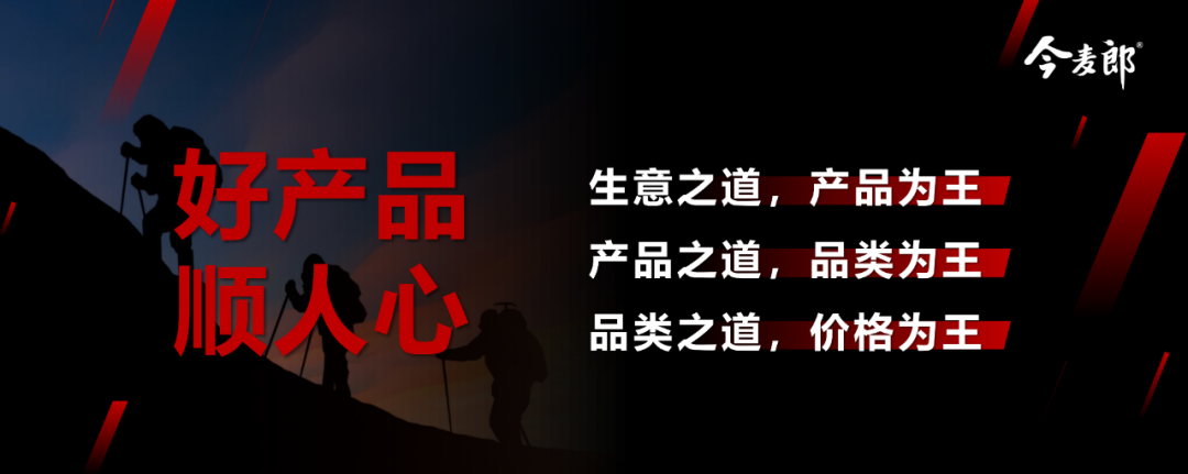 微信图片_20210421153953.png