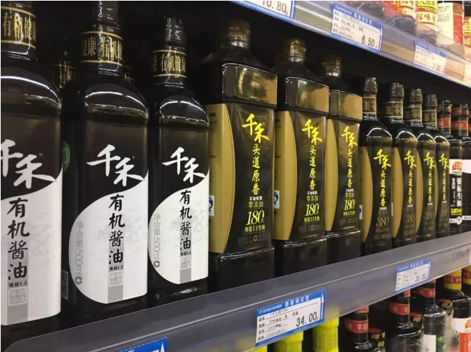微信图片_20210424091552.png