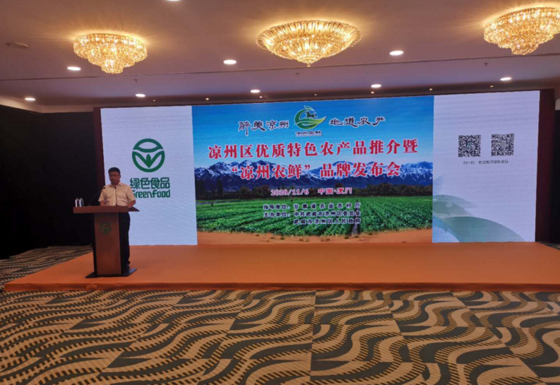 微信截图_20201118094038.png 微信截图_20201118094038.png