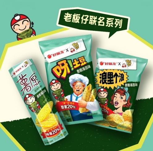 微信截图_20201119184858.png
