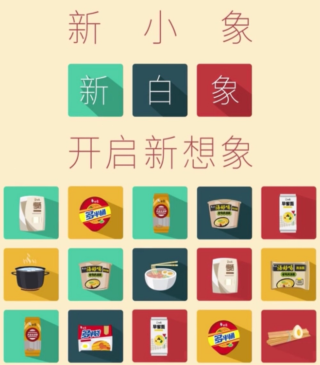 微信截图_20201120183428.png 微信截图_20201120183428.png