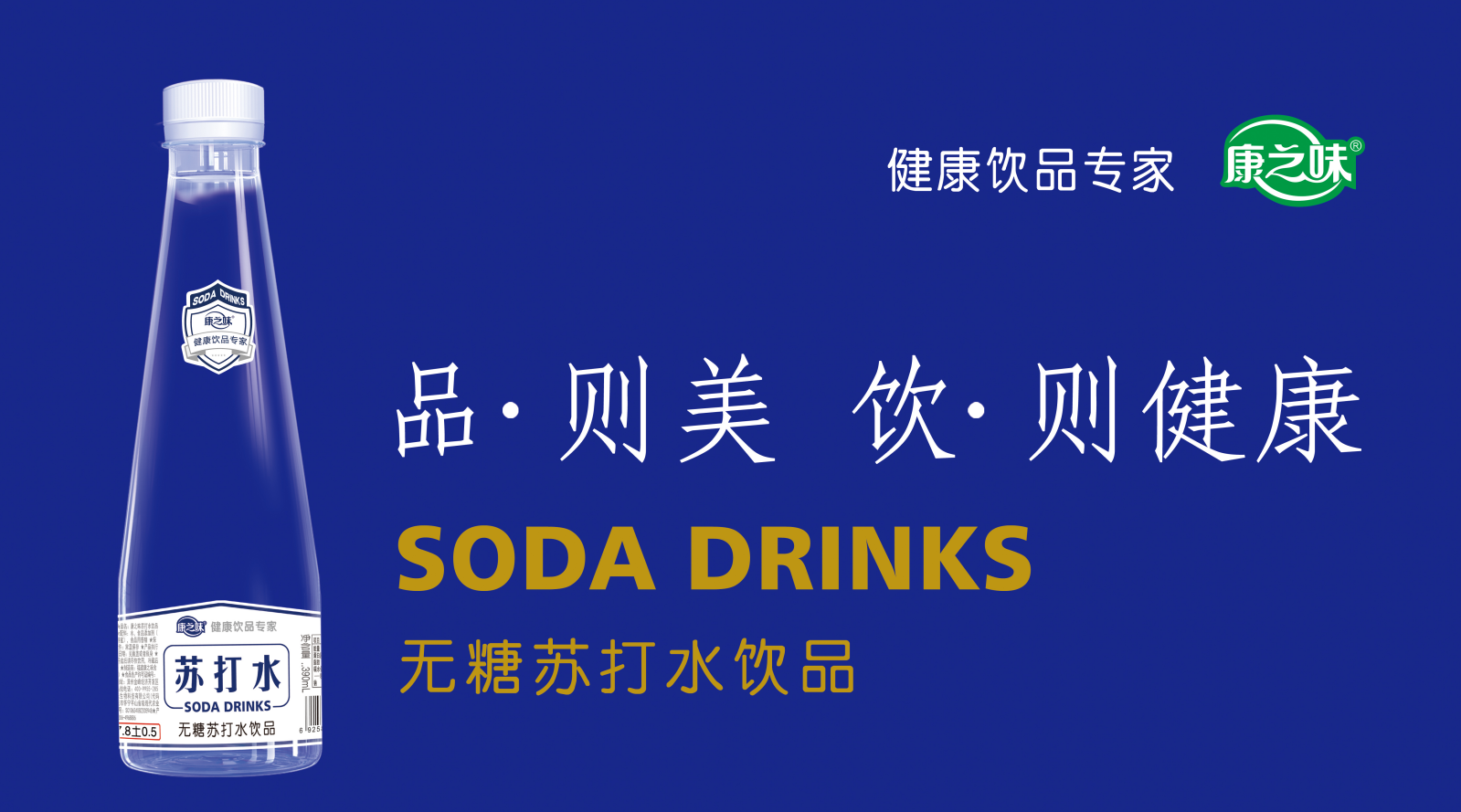 微信截图_20201208125049.png