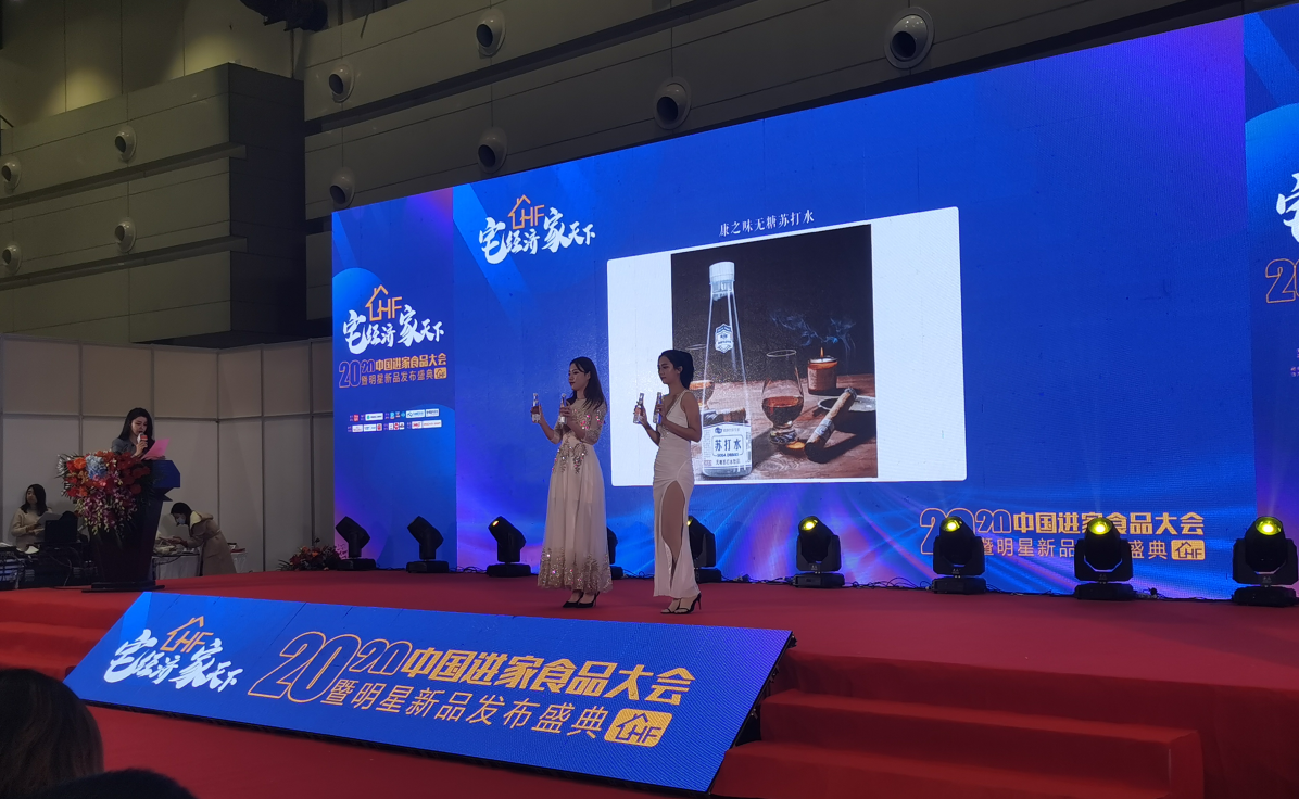 微信截图_20201208125432.png
