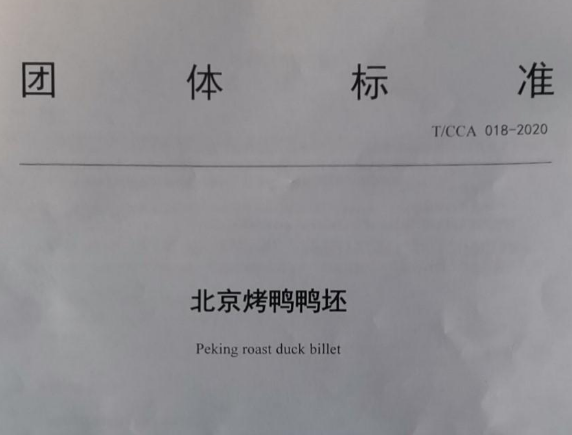 微信截图_20201210095131.png 微信截图_20201210095131.png