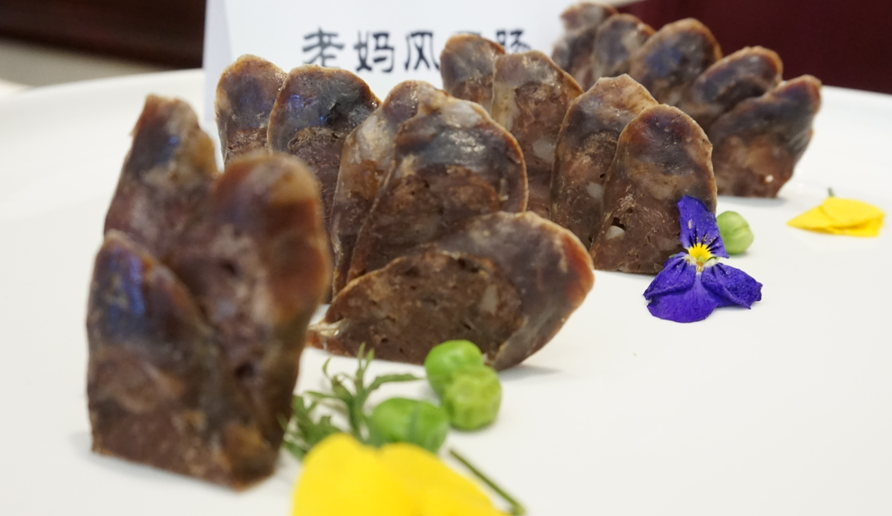 微信截图_20201212102120.png 微信截图_20201212102120.png