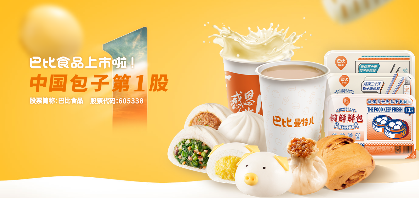 微信截图_20201213135709.png 微信截图_20201213135709.png