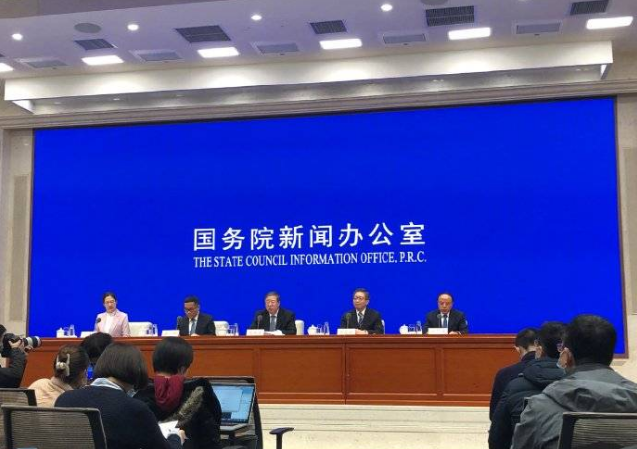 微信截图_20201216155001.png 微信截图_20201216155001.png