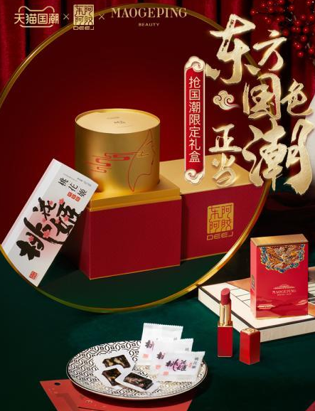 微信截图_20201223181951.png 微信截图_20201223181951.png