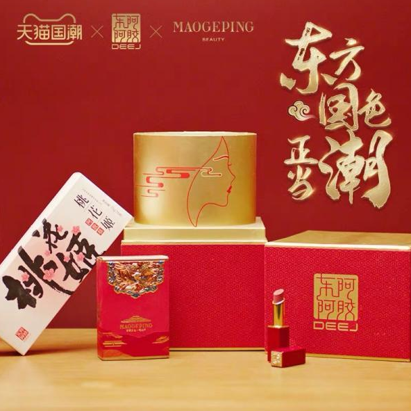 微信截图_20201223181958.png 微信截图_20201223181958.png