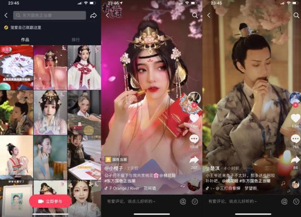 微信截图_20201223182018.png 微信截图_20201223182018.png