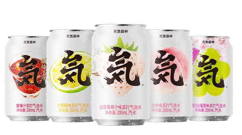 微信截图_20201225120753.png