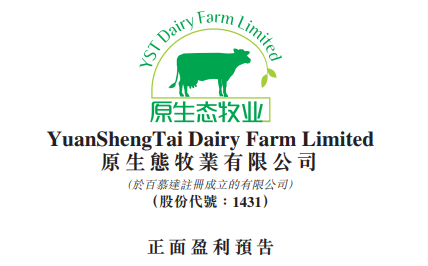 微信截图_20210211162959.png