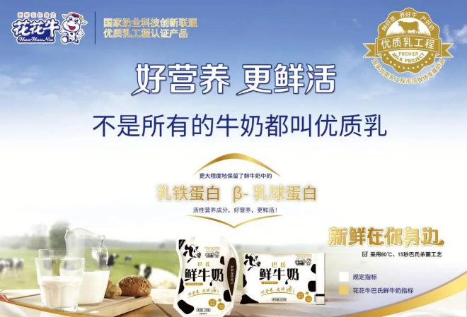 微信截图_20210307101906.png 微信截图_20210307101906.png