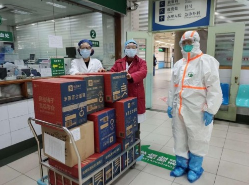 微信截图_20210410231500.png 微信截图_20210410231500.png