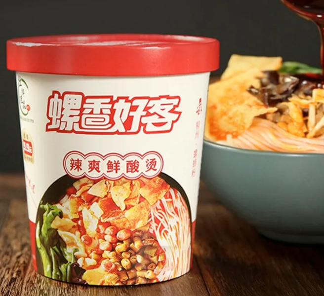 微信截图_20210412094906.png