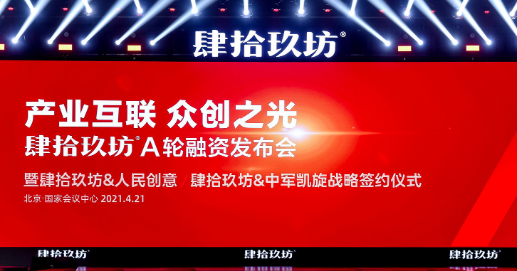 微信截图_20210421171614.png 微信截图_20210421171614.png