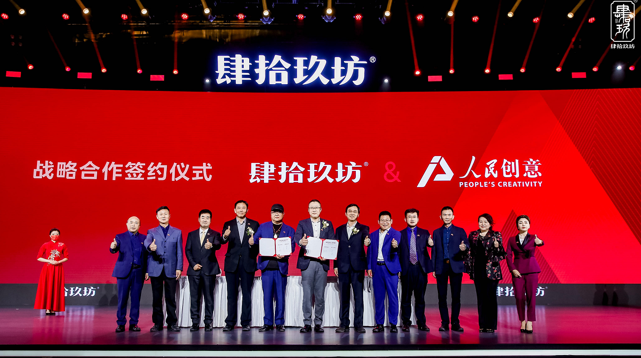 微信截图_20210421171632.png 微信截图_20210421171632.png