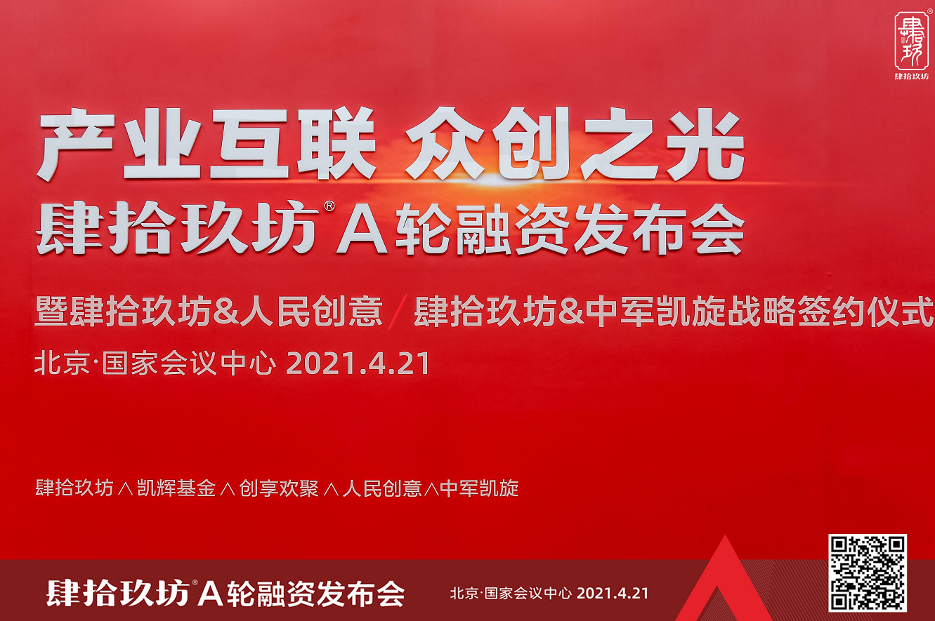 微信截图_20210421172937.png 微信截图_20210421172937.png