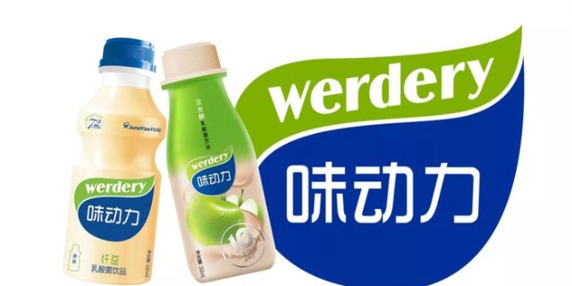 微动力.jpeg 微动力.jpeg