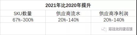 望远镜11.jpg