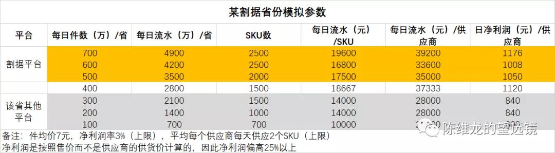 望远镜15.jpg