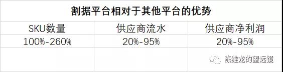 望远镜16.jpg