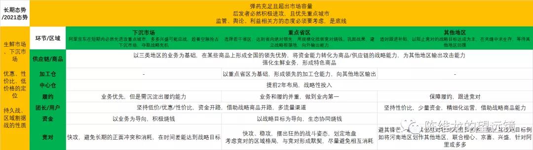 望远镜19.jpg