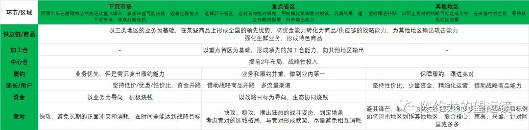 望远镜20.jpg