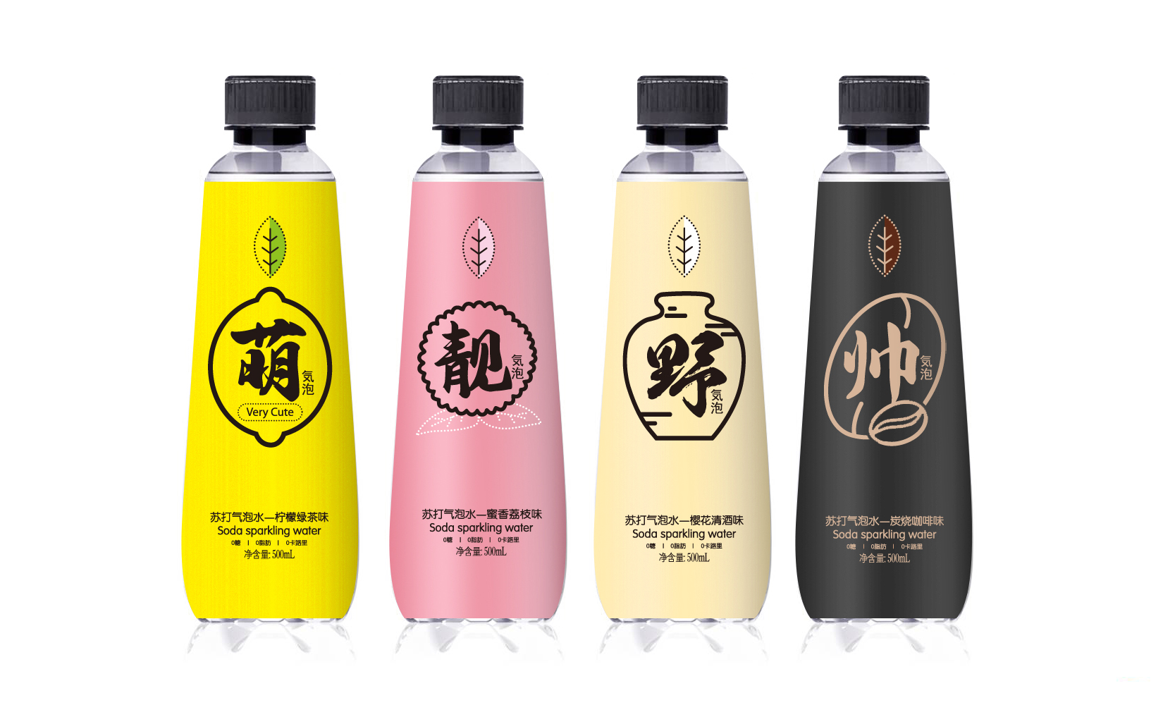 汽泡水.jpg 汽泡水.jpg