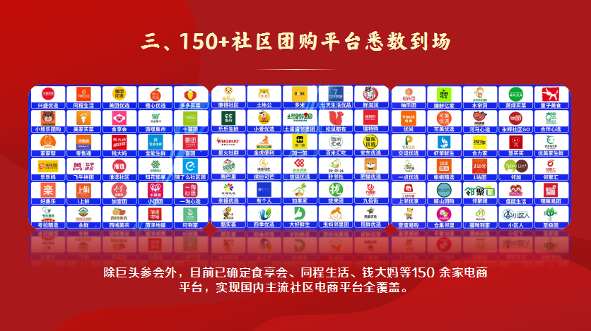 社9.png