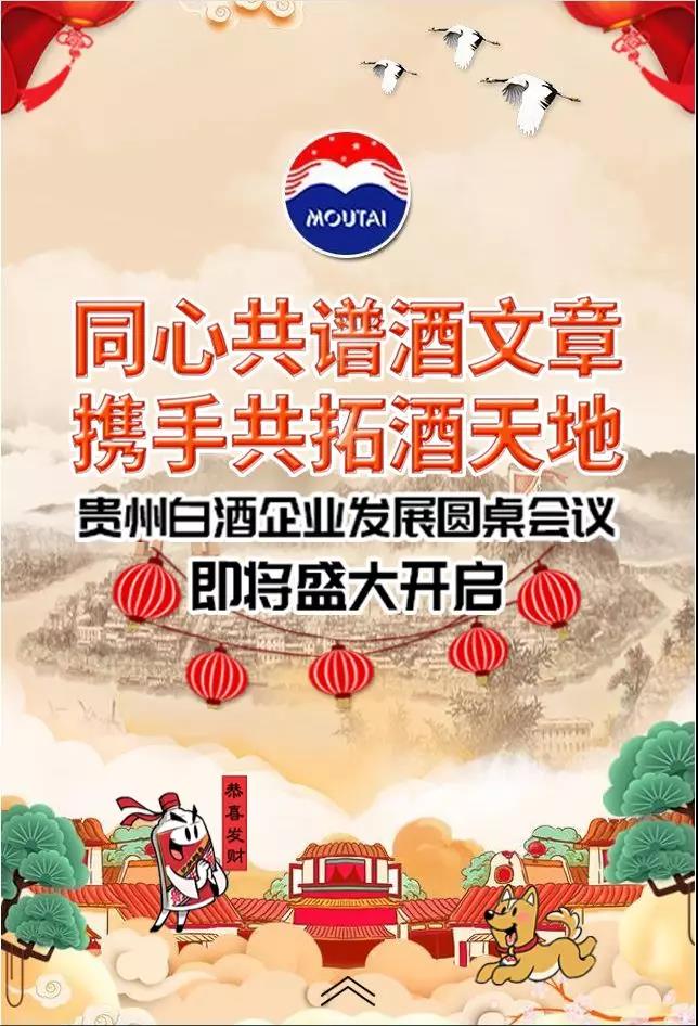 第一届.jpg 第一届.jpg