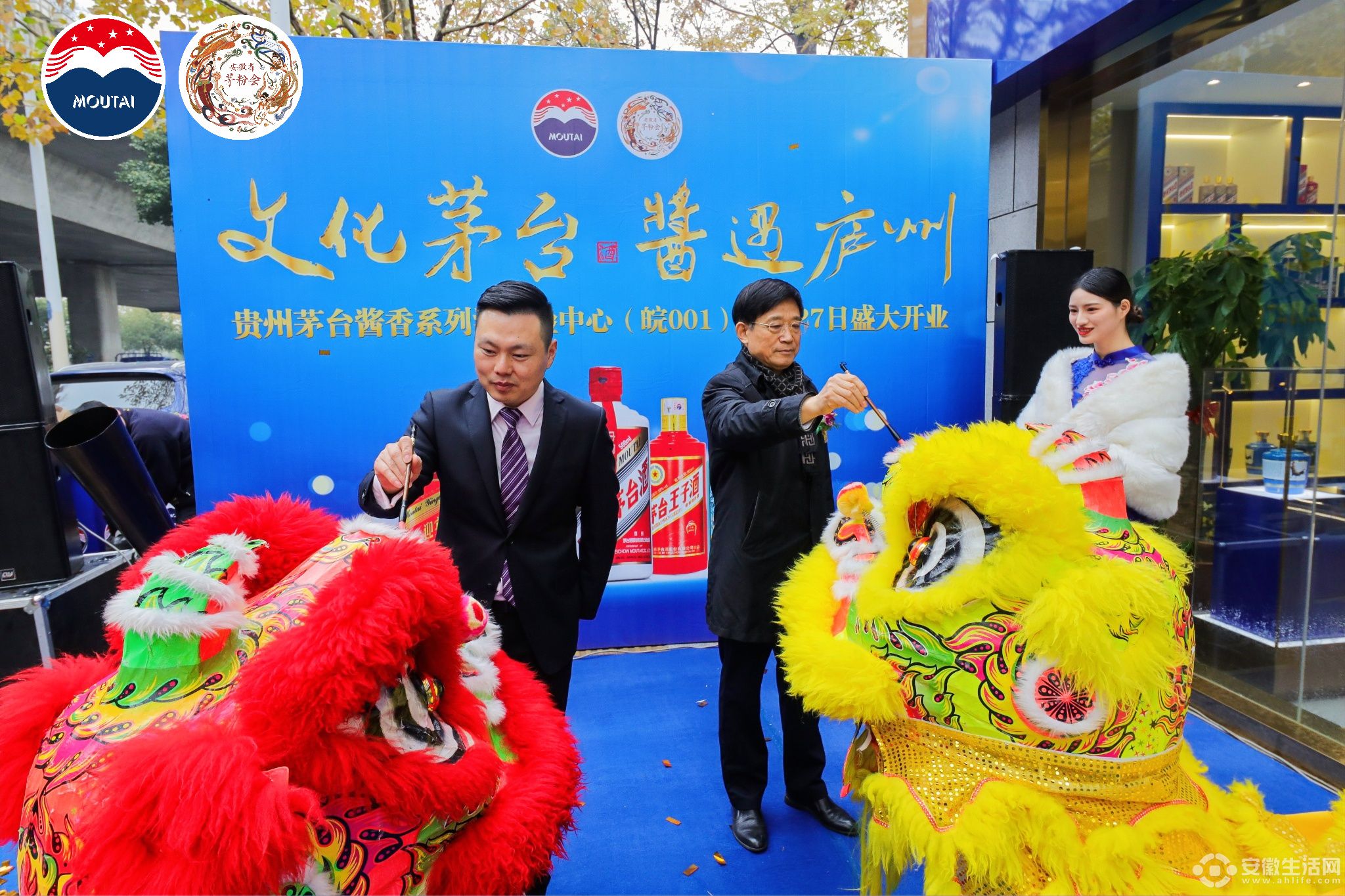茅3.jpg 茅3.jpg
