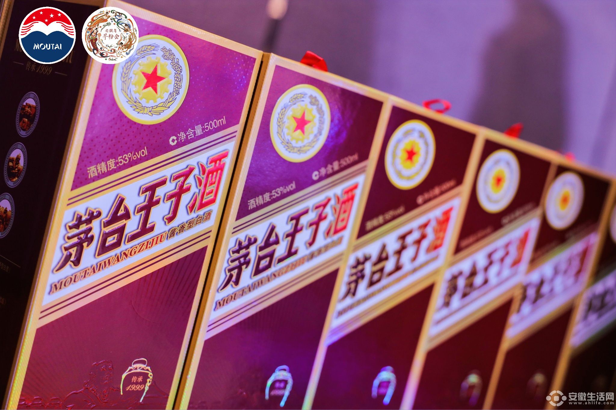 茅7.jpg 茅7.jpg