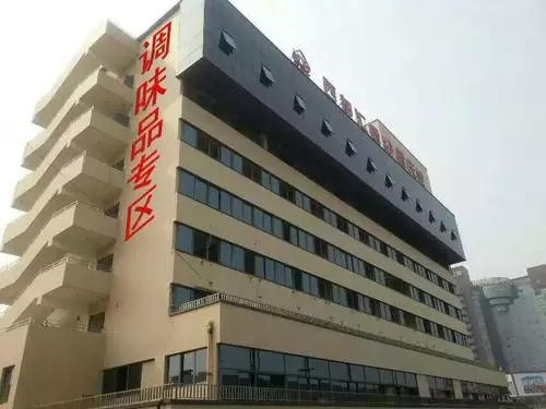 西都.webp.jpg 西都.webp.jpg