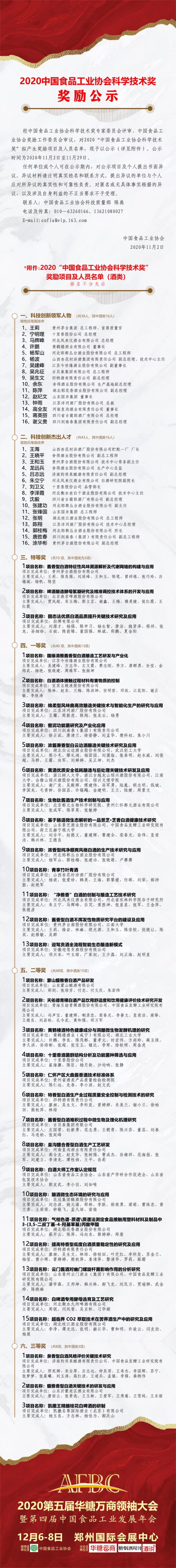 长图.jpg 长图.jpg