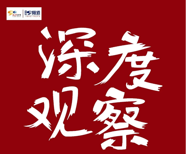 马斐.png