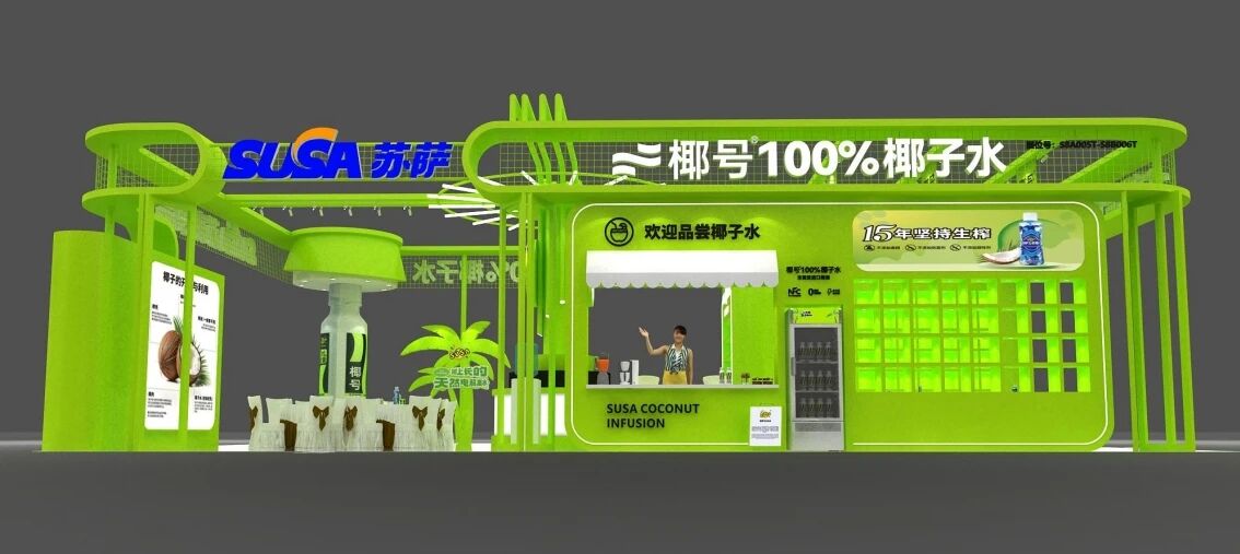 春糖预测丨什么样的产品值得酒商押注？