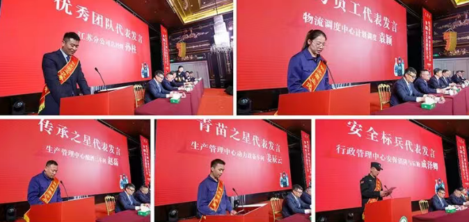 锚定绿豆酒第一品牌，明光酒业全面部署2026发展工作