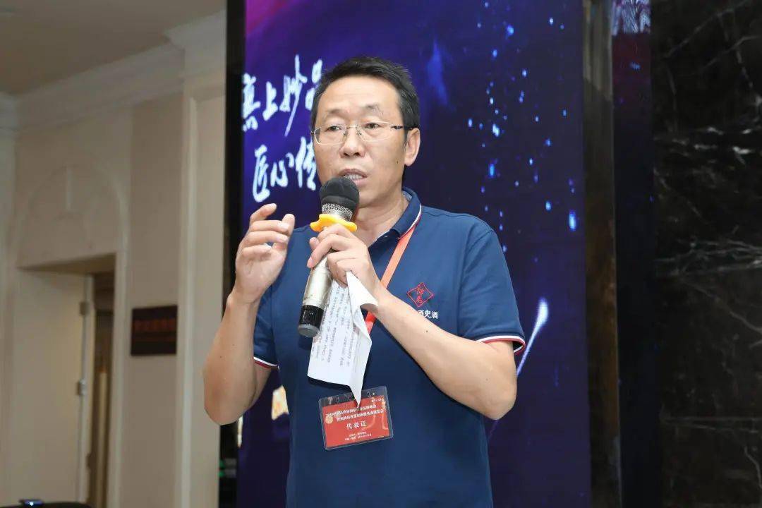 酒鬼酒助力2020中国民营加油站行业品牌峰会!