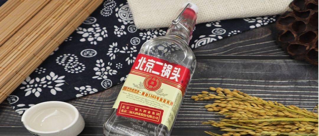 首发 | 永丰牌北京二锅头一物一码解决方案在此!