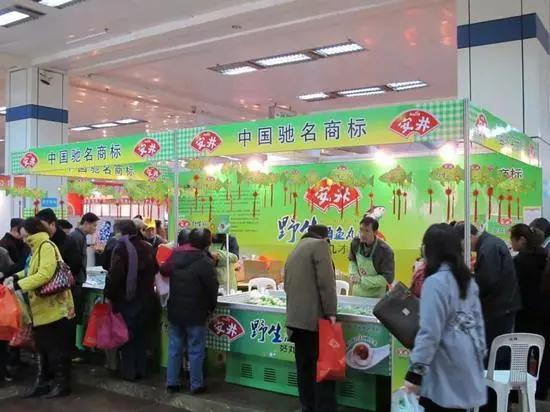 安井食品中期净利增近6成,电商渠道收益翻倍…