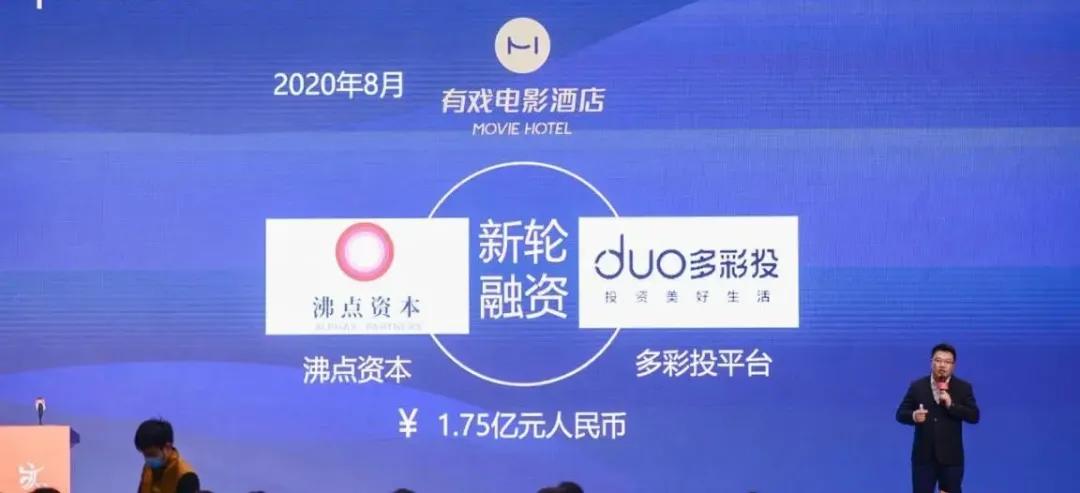 海底捞进军团餐、西贝超市“摆摊”、必胜客关店300家…