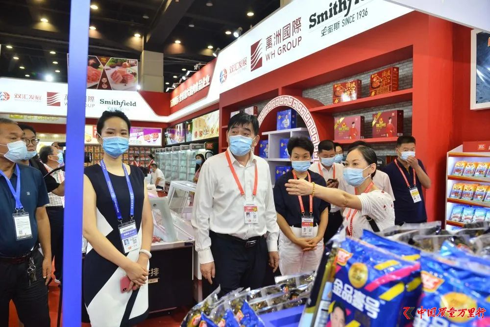 双汇王中王-郭德纲担任双汇熟食品牌代言人