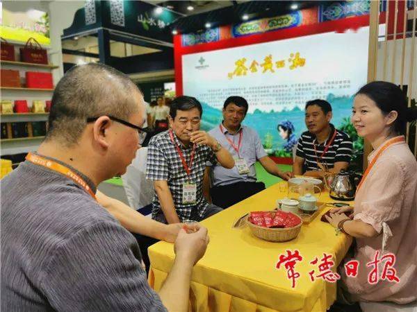 “常德红茶”“桃源红茶”湖南茶博会上获殊荣