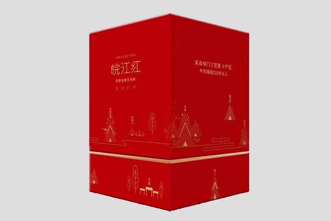 “十大白茶仙子”二十一名选手名单出炉